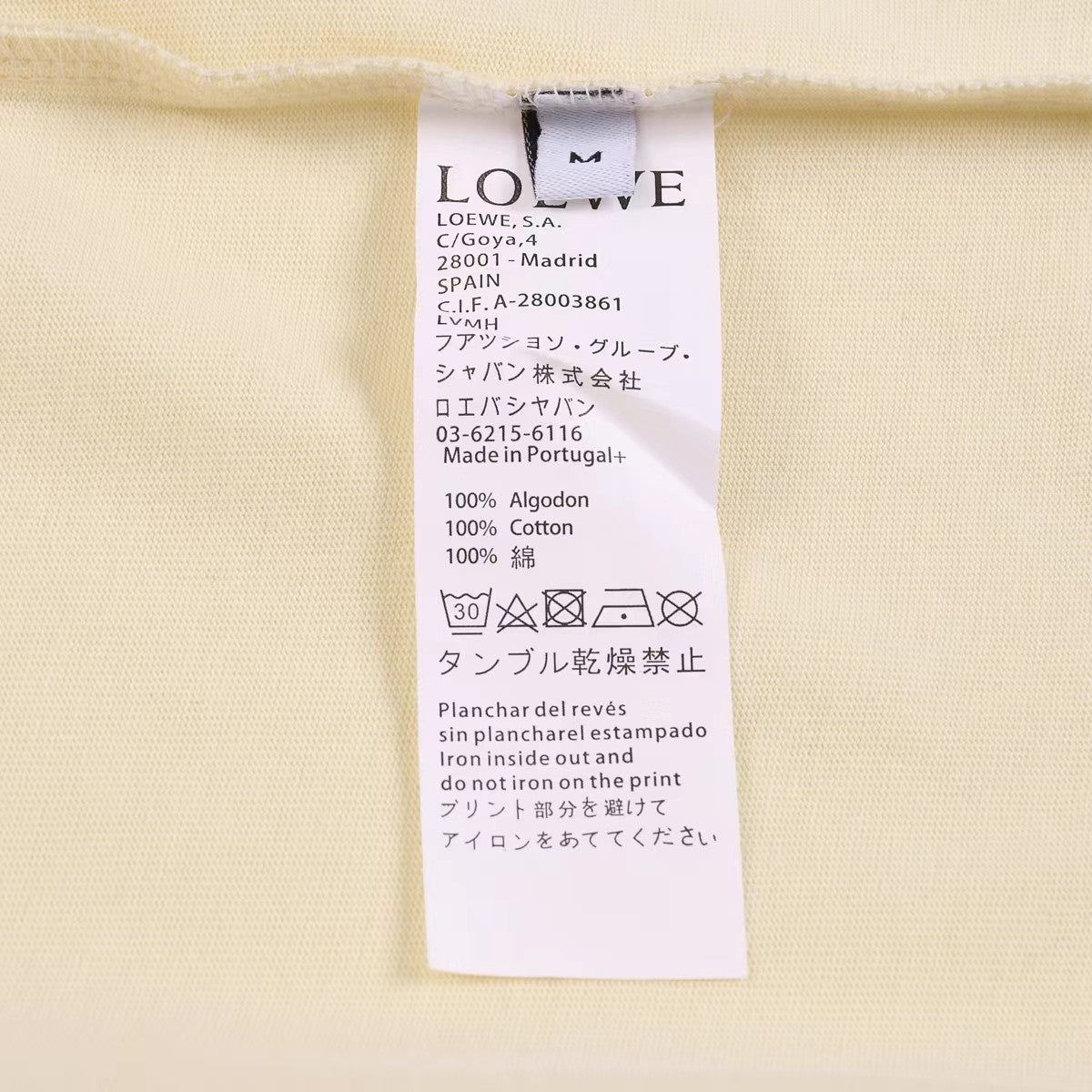 LO's New crew-neck T-shirts for spring and summer
