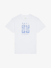 4G Stars T-shirt (White)